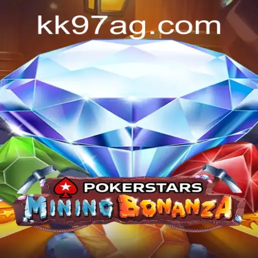 Exploring the Dynamic World of PokerStars: Introduction, Gameplay, and Current Opportunities with Bonuses