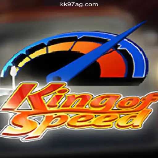 Master the Exciting World of KingofSpeed and Unlock Bonuses with KK97 Cassino
