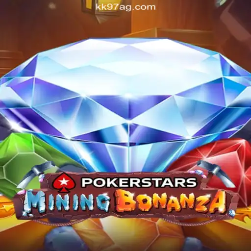 Exploring the Dynamic World of PokerStars: Introduction, Gameplay, and Current Opportunities with Bonuses